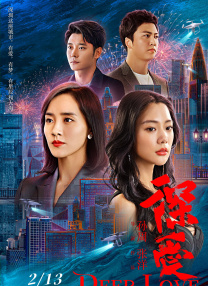 亚洲深夜在线